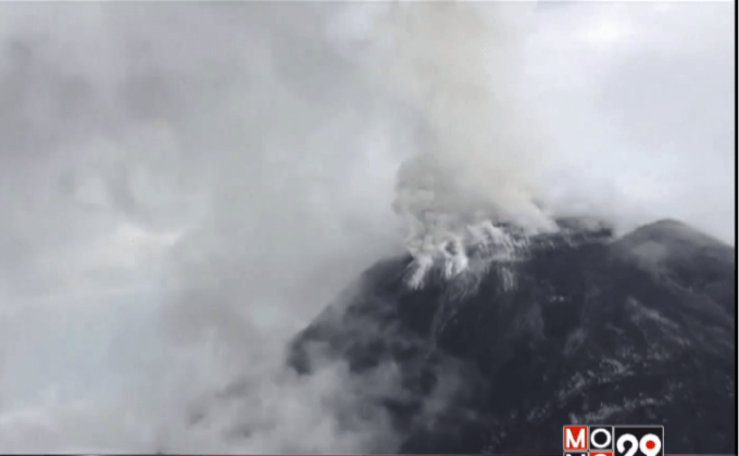 ภูเขาไฟโกลิมายังปะทุต่อเนื่อง