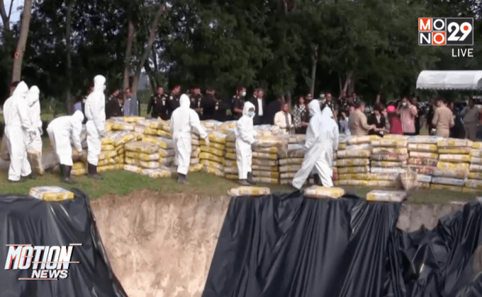 ทำลายเนื้อสัตว์สำเร็จรูปลักลอบนำเข้า