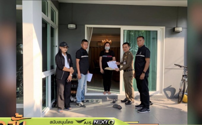 ตำรวจสอบปากคำทนายษิทรา