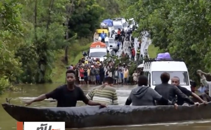 พายุโซนร้อนถล่มมาดากัสการ์ คร่าชีวิต 17 ราย