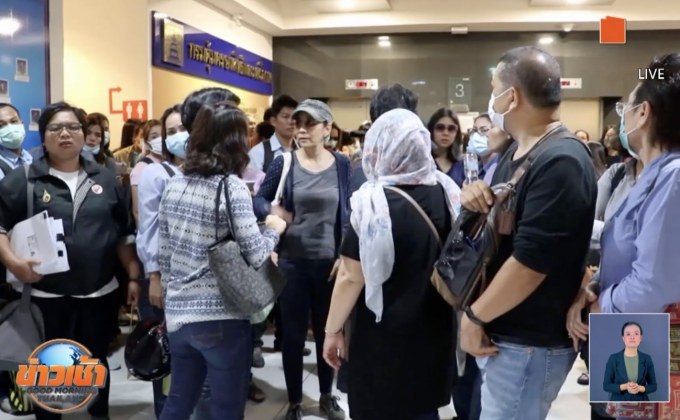 ผู้เสียหายแชร์แพ็คสินค้าร้องถูกหลอก