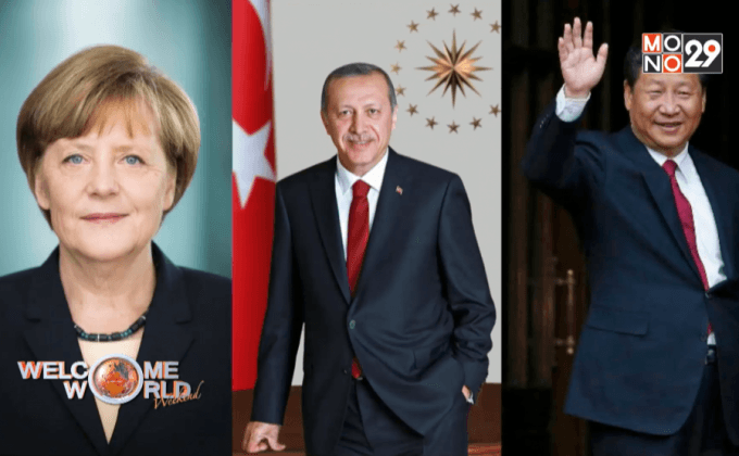 100 ผู้ทรงอิทธิพลของไทม์