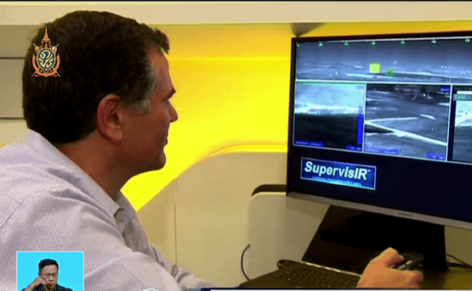 เทคโนโลยีด้านความปลอดภัยจากอิสราเอล