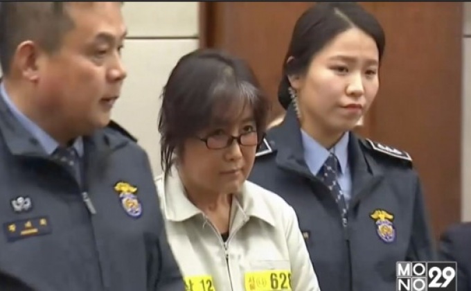 อัยการเกาหลีใต้ตั้งข้อหารับสินบนเพื่อน ปธน.