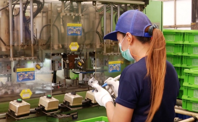 ขอความร่วมมือให้ลูกจ้างหยุดงาน 26 ต.ค.