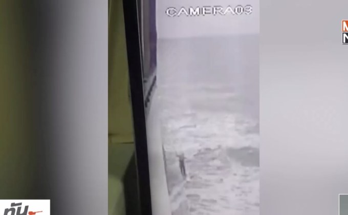 ช่วยชีวิตทหารหนุ่มกระโดดเรือเฟอร์รี่ หนีปัญหาชีวิต