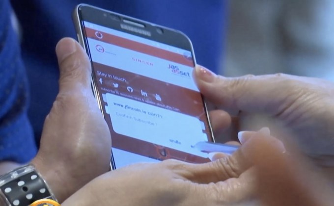 จีนพร้อมร่วมมือประเทศต่างๆ พัฒนา 5G