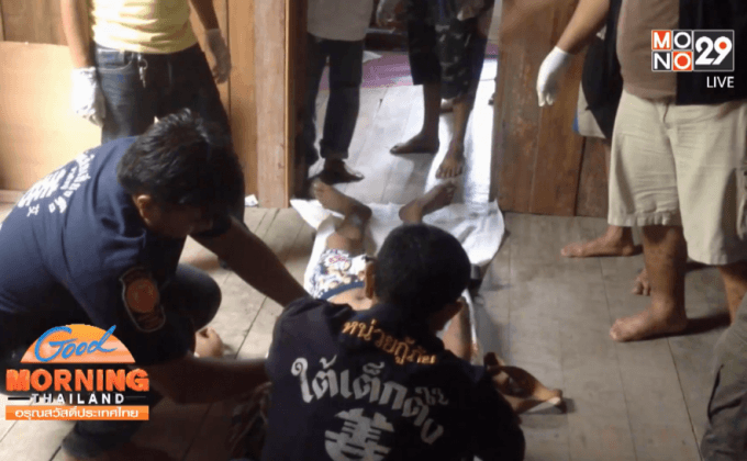 เกษตรกรเครียดราคายางตก หนี้สินท่วม ผูกคอดับ