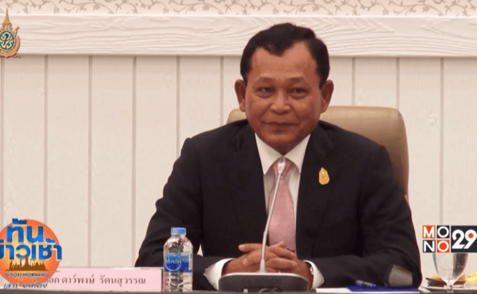 ศธ.เร่งแก้ปัญหาเด็กออกนอกระบบการศึกษา