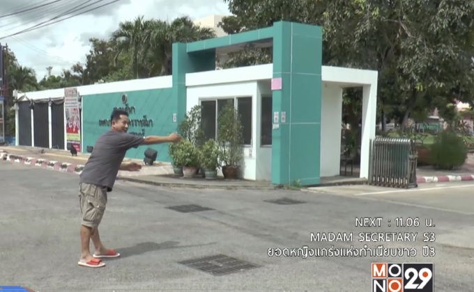 คนร้ายขี่ จยย.ชิงสร้อยทองมูลค่ากว่า 1 แสน