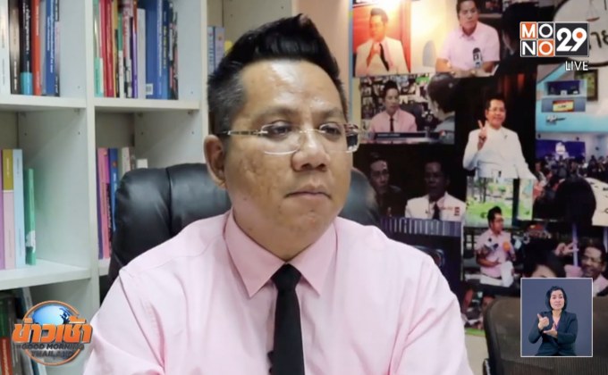 ทนายดังเปิดใจ ไม่ยุ่งคดี “เสี่ยท็อป”