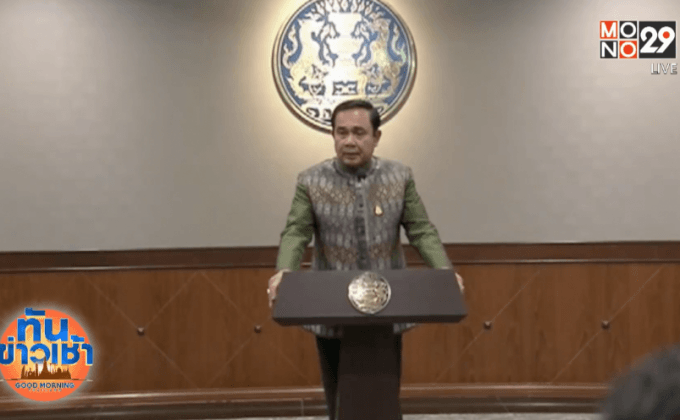 นายกฯ ย้ำหลานรับเป็นทหารถูกต้องตามระเบียบ