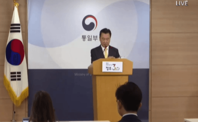 เกาหลีใต้แถลงเรื่องทีเกาหลีเหนือทดสอบขีปนาวุธ