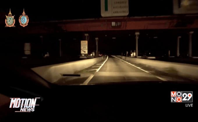 เปอโตริโกเผชิญวิกฤตไฟดับข้ามวัน