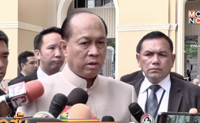 มท.1 ขอรอดูการตั้ง รบ.ก่อนตัดสินเรื่องช่วยงานนายกฯ