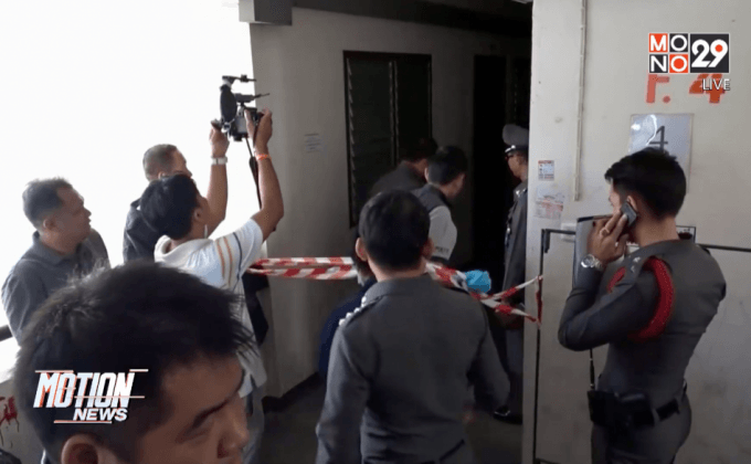 วัยรุ่นถูกกระสุนปืนยิงเข้าเบ้าตาเสียชีวิต