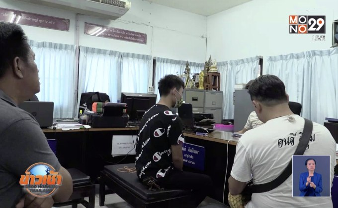 เร่งเจ้าคณะ จ.เพชรบูรณ์ สอบเจ้าอาวาสฯ