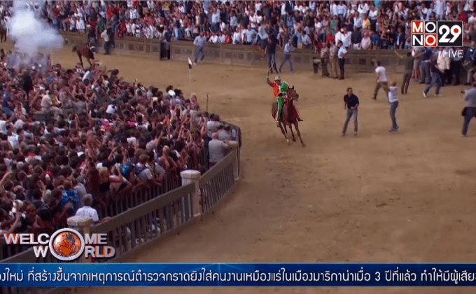 เทศกาลแข่งม้าในอิตาลี