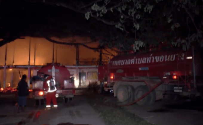 ไฟไหม้อาคารเรียนไม้เก่ากว่า50ปี วอดทั้งหลัง
