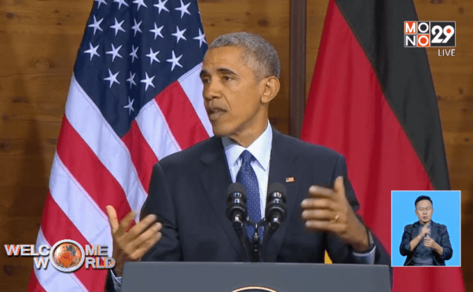 สหรัฐฯ เพิ่มกำลังพลในซีเรีย 250 นาย