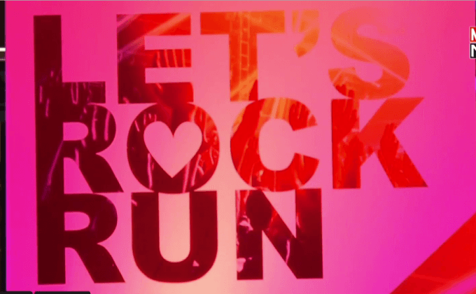 เทศกาลวิ่งด้วยความร็อค “Let’s Rock Run”