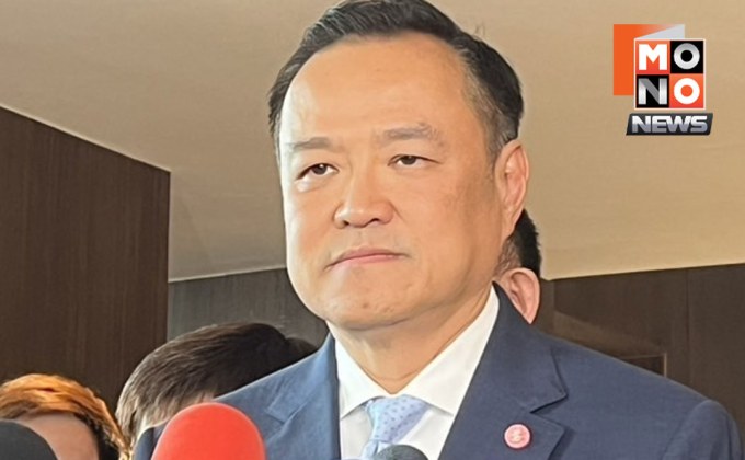 อนุทินยกเลิกบิน UN เหตุยังไร้อำนาจเต็ม เล็งแถลง รธน.-นโยบายสัปดาห์หน้า