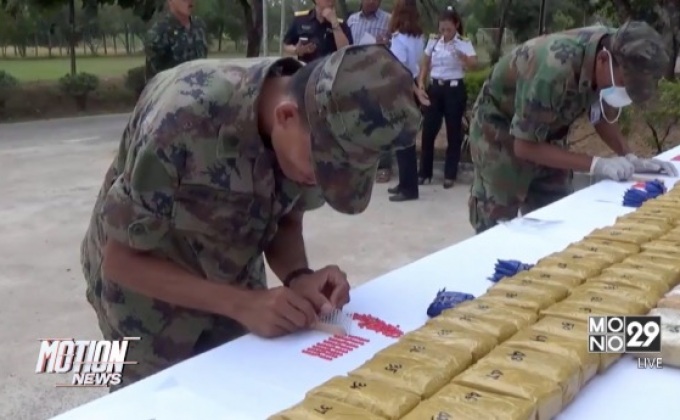 นรข.ปะทะผู้ค้ายาเสพติดยึดยาบ้า 2 แสนเม็ด