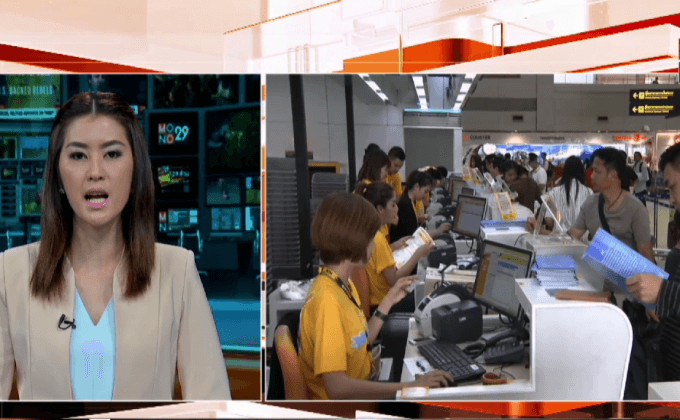 ปชช.ทยอยเดินทางช่วงสงกรานต์