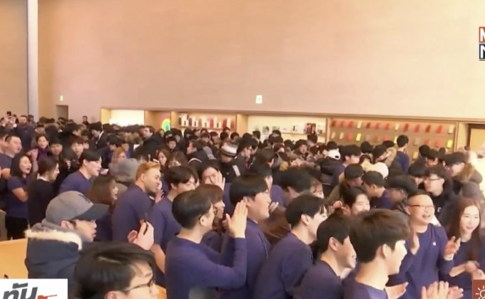 คนแห่เข้าร้าน “แอปเปิล สโตร์” สาขาแรกในเกาหลีใต้