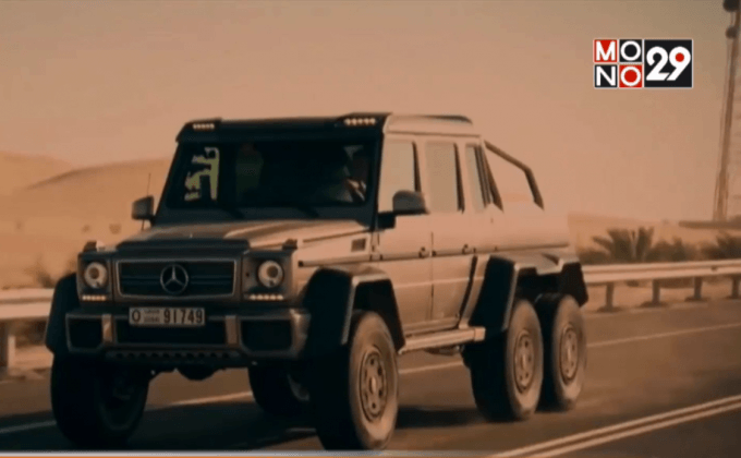 “แฮมิลตัน” อวดโฉมรถพันธุ์แกร่ง 19 ล้าน