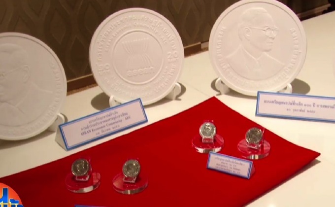 เตรียมเปิดแลกเหรียญที่ระลึกสุดท้ายในรัชสมัย ร.9