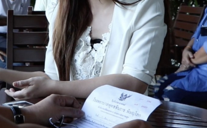 ตรวจสอบขนมบราวนี่ผสมกัญชา จ.สุโขทัย