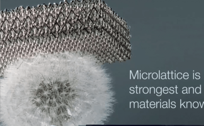 โบอิ้งเผยผลิตโลหะที่เบาที่สุดในโลก