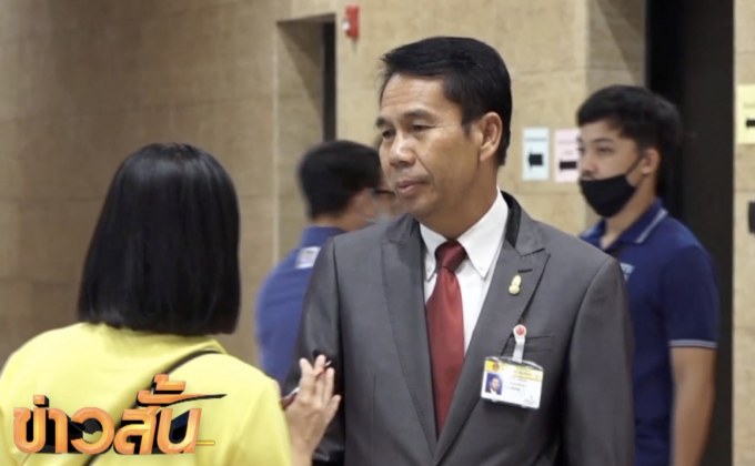 “สุทิน”พอใจอภิปราย 3 พ.ร.ก.กู้เงิน 1.9 ล้านล้านวันแรก