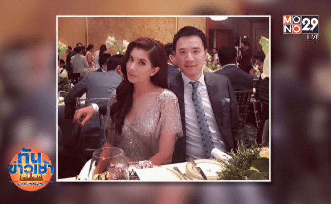 “ปู ไปรยา” เปิดใจครั้งแรก หลังเลิก “โน้ต วิเศษ” 