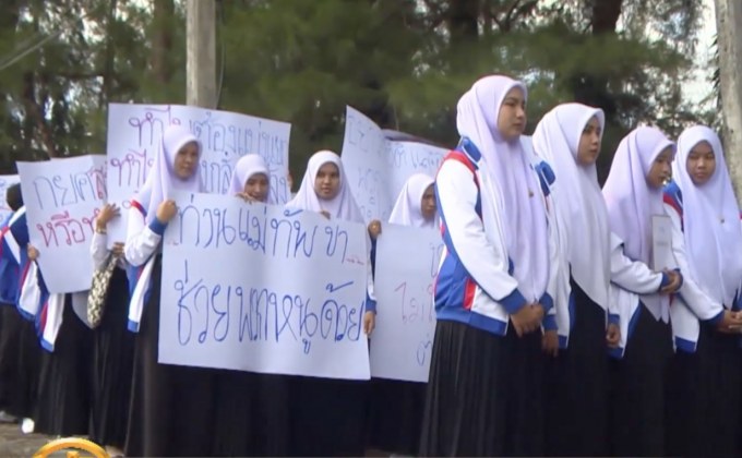 ข่าวเด่นรอบวัน 14-02-62