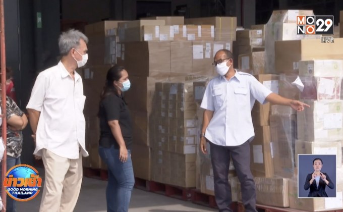 แท็กซี่ปรับตัว รับจ้างส่งพัสดุเพื่อความอยู่รอด