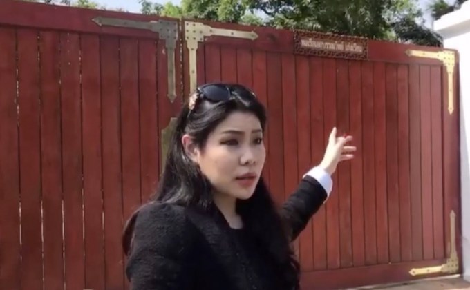 เจ้าของร้านเพชรร้องสื่อ ถูกนายพล ยึดบ้านหรู