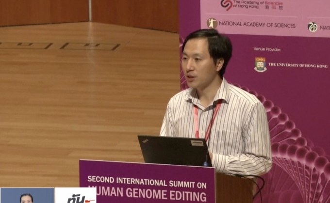 นักวิทย์จีนเปิดใจกรณีตัดต่อยีนทารกแฝดต้าน HIV