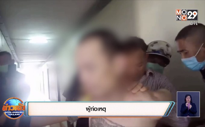 ผงะ เจอชายคลั่งเลี้ยงจระเข้ไว้ในหอพัก 8 ตัว