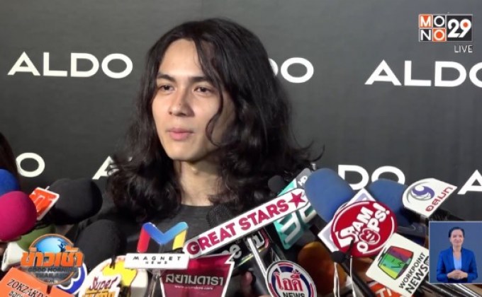 “แน็ก” ปลื้มออกงาน FC ให้กำลังใจแน่น เล็งดันหลานเข้าวงการ