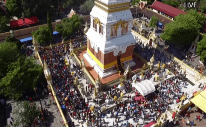 ทำบุญงานธาตุพนม รับมาฆบูชา