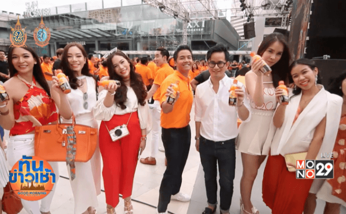 เขย่ามินิทเมด เขย่าสถิติ Guinness World Records