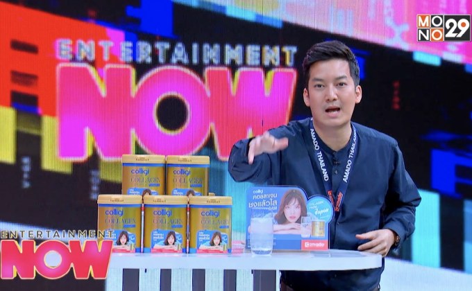 Colligi-Collagen ซื้อกระป๋องใหญ่ 2 กระป๋อง แถมฟรี Colligi-Collagen กระป๋องใหญ่ 3 กระป๋อง เพียง 2,990.-