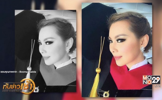 เส้นทางสู่การเป็น ด็อกเตอร์ ของคนบันเทิง