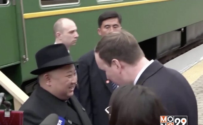 “คิม” เยือนรัสเซีย หวังผลหารือ “ปูติน” เป็นรูปธรรม