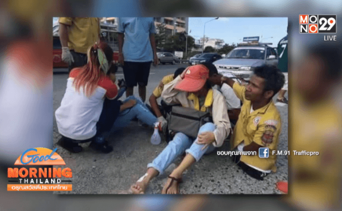 ซึ้งใจ! สาวท้องไหว้ “น้าโต๊ด”กู้ภัยพิการ ช่วยลากรถส่งถึงบ้าน 