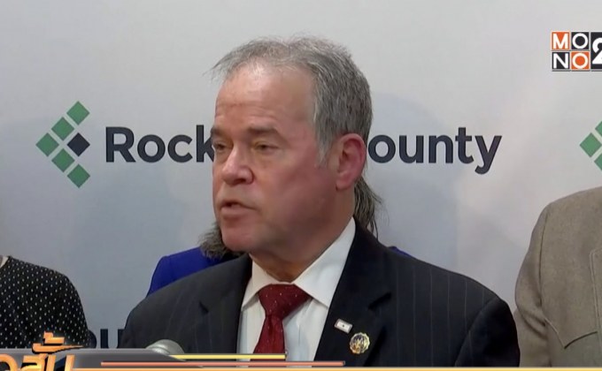 สหรัฐประกาศภาวะฉุกเฉินโรคหัดระบาด