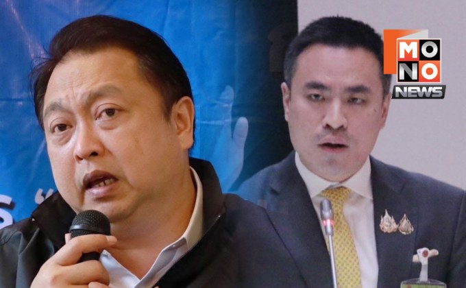 “สุชาติ” ปะทะเดือด “เอกนัฏ” ยันไม่ร่วมพรรคอีก