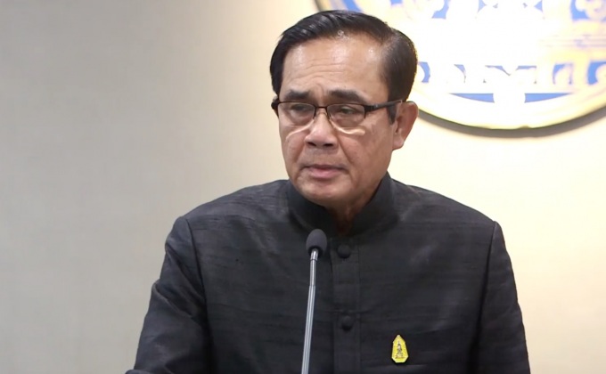 เตือนนักการเมืองเคลื่อนไหวช่วงพระราชพิธี ไม่เหมาะสม